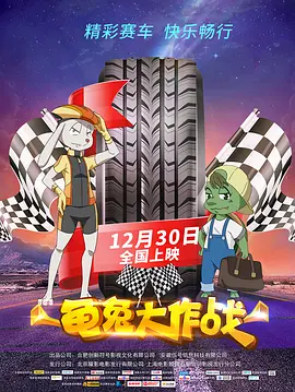 美女网站视频色