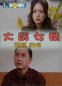 美女网站视频色